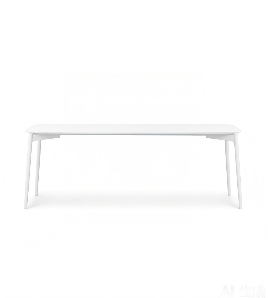 簡約白色金屬長方形茶几 Minimalist White Metal Rectangular Coffee Table